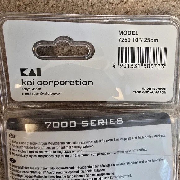 Kai 7250 Professional Shears Scissors executives dedicated scissors 7000 Series